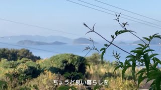 平生町PR動画＜動画講座参加者作品:3＞