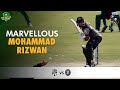 Marvellous Mohammad Rizwan | Balochistan vs Khyber Pakhtunkhwa | Match 15 | National T20 2021 | MH1T