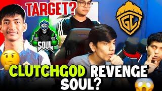 SOUL 100% Qualify But... 💔 Sensei Exposed BGIS😨