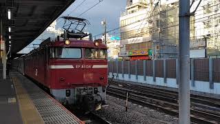 【AT入場配給】EF81 134＋E231系800番台ミツK6編成が大宮駅3番線に到着するシーン（配9646レ）2024.12.18