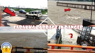 FARAKKA BARRAGE WATER LEVEL