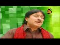 tunhjo sath monsan hondo shaman ali mirali album 34 volume 8435 full hd video naz production