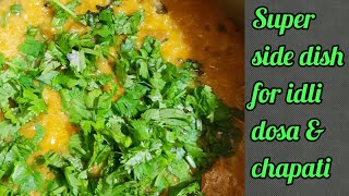 3 whistle போதும் இட்லி,தோசை,சப்பாத்திக்கு செமையான side dish ready in10 minutes/green gram dal kurma