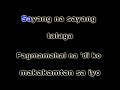 sayang na sayang aegis karaoke version