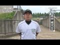 つくば秀英高等学校 野球部 ／ 「夏への想い」第96回全国高等学校野球選手権茨城大会に向けて