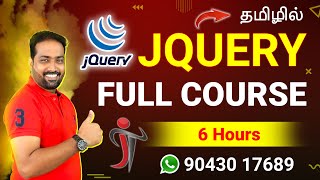 jQuery Full Course for Beginners | From Basics to Advanced with Projects & Examples