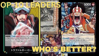 New Meta? Yellow Green Law 黄緑法 vs Blue Black Ussop 青黒ウソップ | OP10 | OPTCG | StreetfoodKingsPH