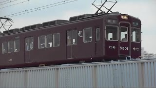 2016.07.25 阪急 5300系 5301F 準急 梅田 行き 通過 相川駅 阪急電車 阪急電鉄