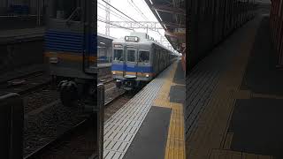 浅香山通過#南海電車