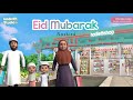 Hadieth Studio - Eid Mubarak Nashied | Vocals only