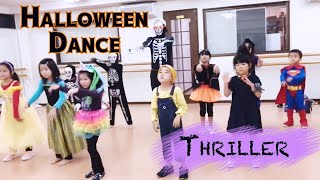 【Halloween Dance】Thriller - Michael Jackson