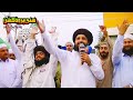 peer tauqeer ul hasnain ameer wasti punjab tlp tahafuz e quran march complete beyan