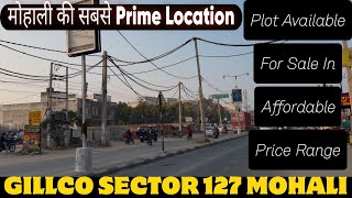 Plots in Kharar | Affordable Plots Near Kharar | Cheap Property in Mohali | सस्ते प्लॉट ही प्लॉट