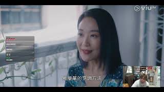 20230829 Chickenwingli 那年盛夏我們綻放如花 EP01 \u0026 Collar Collect EP4