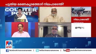 താലിബാന് മുന്‍പുണ്ടായിരുന്നതുപോലെയുള്ള ഇന്ത്യ വിരുദ്ധതയുണ്ടെന്ന് കരുതുന്നില്ല: ചരിത്രാധ്യാപകന്‍