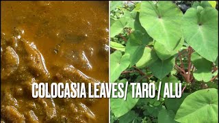 Colocasia Leaves Curry | Konkani style Alu leaves |Taro leaves| अळूची भाजी | Alvati | arbi ki sabji