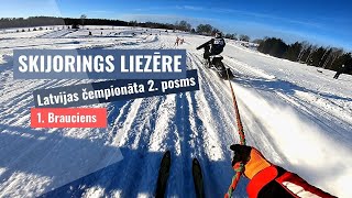 Valters Gotlaufs \u0026 Roberts Gotlaufs skijorings Liezēre 1.brauciens