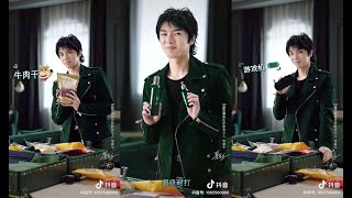 【華晨宇 HR赫蓮娜品牌大使】花花：一起來pick我的出行必備好物！（抖音視頻） cr 華晨宇yu