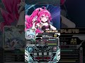 sdvx he4ven ～天国へようこそ～ adv 15 hand shot