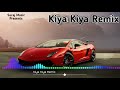 Kiya Kiya Song Remix By DJ Suraj | Welcome | Akshay Kumar & Katrina Kaif | Suraj Music