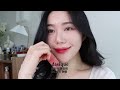 sub 신상💜 데이지크 쥬시 듀이 틴트 전색상 발색 리뷰💓 쿨톤 촉촉립 추천