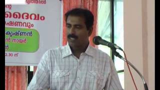 Ravichandran 's Nasthikanaya daivam version 2 speech by Prof.C Ravichandran part 1