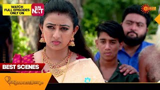 Anandha Ragam - Best Scenes | 12 May 2024 | Surya TV Serial