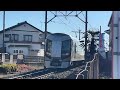 東武500系 516f編成 503f編成 新桐生〜相老 2025 01 04