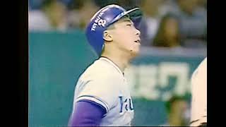 1995読売ジャイアンツ岡田展和VSヤクルトスワローズ　東京ドーム　真中満VTR　飯田哲也　荒井幸雄　古田敦也