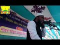 al jamia as salafia islami sommelon 2018 rupgonj narayangonj