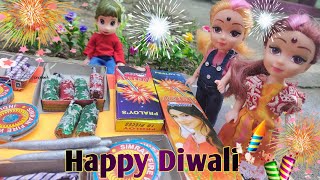 Doll Celebrating Diwali In Miniature || ঈশা ও রিয়া দীপাবলি তে বাজি ফাটালো || Diwali Celebration ||