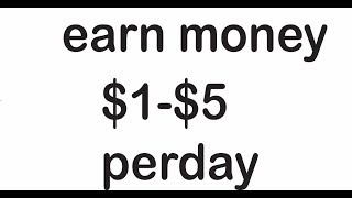 প্রতিদিন 1 থেকে 5 ডলার ইনকাম করুন কোন রেফারেন্স ছাড়াই