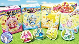 HUGっと！プリキュア ❤️ 『ミライクリスタルチャームネックレス』と『HUGっと！プリキュア マスコット』を紹介します！ ❤️ はぐっと ガシャポン 食玩 人形 おもちゃ ToyHouseトイハウス