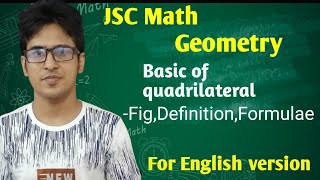 JSC Math(Geometry) Basic of Quadrilateral [ For English Version] Online Class