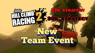 Hill Climb Racing 2 🔥 New Team Event 🔥