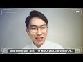 독서토론 독서모임이 보람찬 순간 힘든 순간 사례 공유