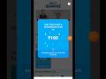 Paytm New Send Money Offer | Earn Flat ₹100 Cashback 😱 All User Offer Paytm Lucky Draw Offer Trick 🔥