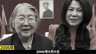 李讷晚年提及李敏时，感慨：当初我困难时，大姐总是偷偷给我塞钱