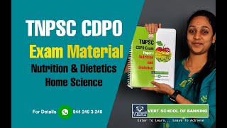 TNPSC CDPO Exam Material | Complete BOOK | Nutrition \u0026 Dietetics | Home Science | Study Material