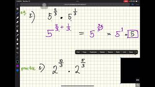 LAW OF EXPONENTS FOR PRODUCT INVOLVING RATIONAL EXPONENTS