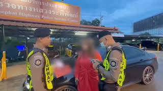 ตำรวจทางหลวง จับกุมสาว ขับรถหรูใช้ป้ายทะเบียนปลอม ค้างชำระค่าผ่านทางกว่า 260 เที่ยว