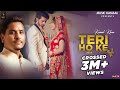Teri Ho ke (Official Video) || Kamal Khan || G Guri || Kamal Preet Johny || Music Kamaal ||