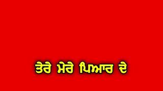 Scotch Karaj Randhawa Red Screen Status Video | New Punjabi Sad Daru Songs red screen | latest Vdo