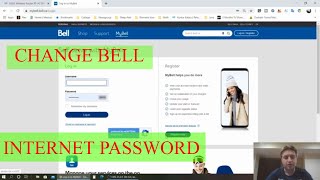 How to change Bell internet access password