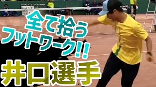 井口選手 食い続けるフットワークの速いストローク!! 茨城国体2019【ソフトテニス】