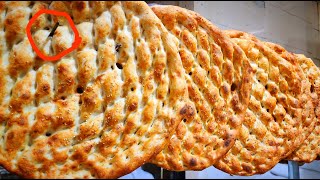 Baking Fantastic Barbari Bread in Tehran | Iran Bread | Persian Bread