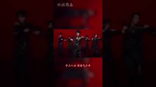 《朱雀》+《字正腔圆》混卡，超舒适～#原創 #求火 #tnt时代少年团