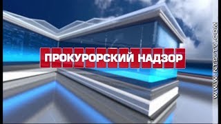 Торговля с нарушениями и незаконное выращивание мидий в Севастополе. Результаты проверок прокуратуры