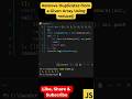 #30: (Method 3: Using Reduce) Remove Duplicates from an Array in JavaScript! 🚀 | #shorts #coding