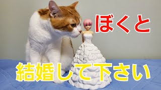 五等分の花嫁　プライズフィギュアの中野一花ウェディングドレスを開封しました